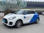 Suzuki Swift có bản mới dùng động cơ hydro