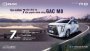 GAC Việt Nam gia tăng đặc quyền cho khách hàng sở hữu xe trong tháng 5/2026
