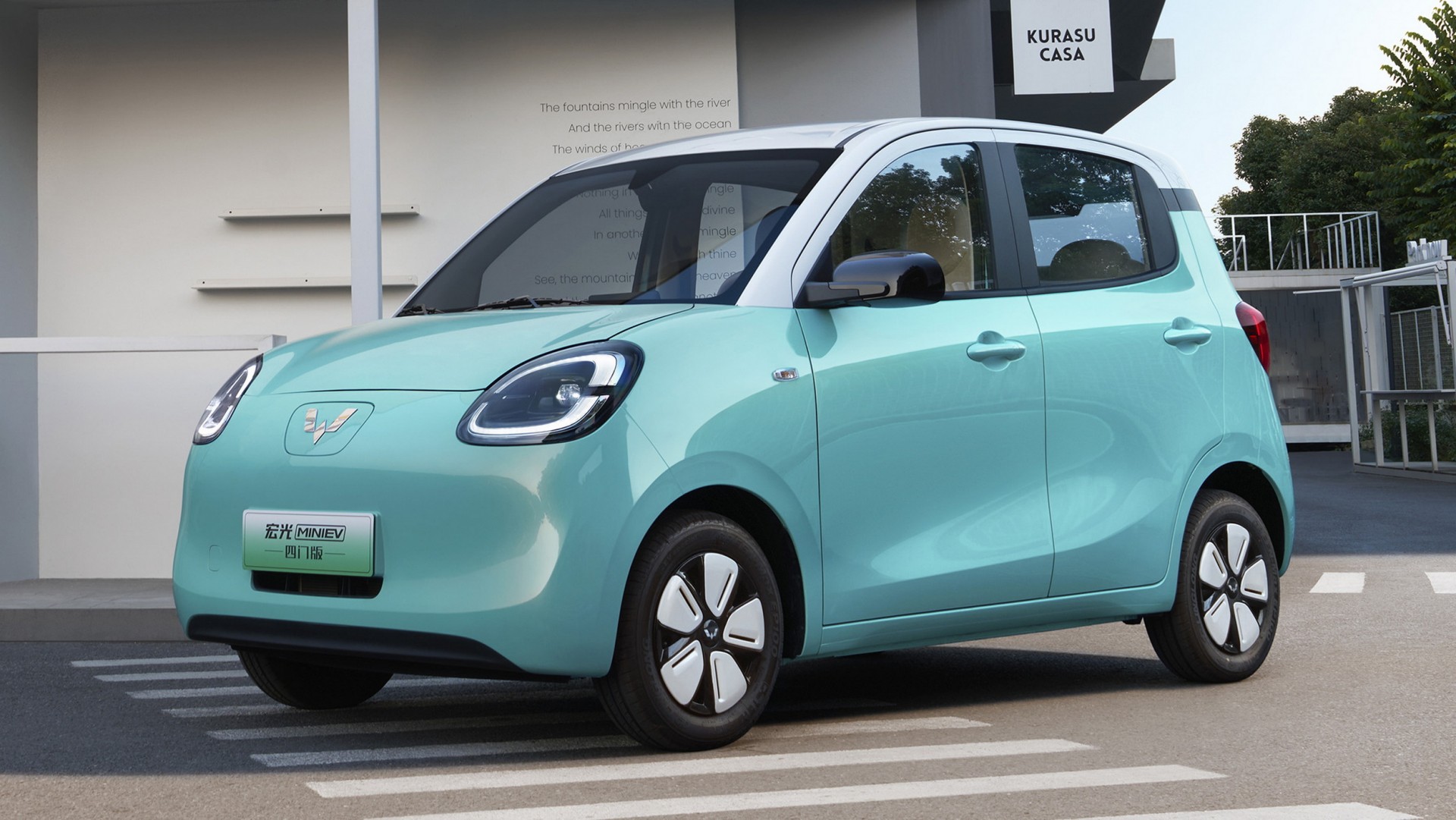 Chỉ riêng 5 mẫu xe này đã chiếm 20% lượng tiêu thụ EV toàn cầu trong năm ngoái Wuling HongGuang Mini EV