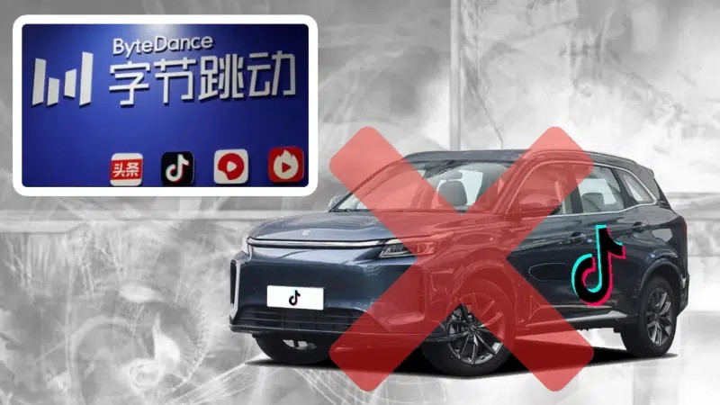 Công ty mẹ của TikTok phủ nhận kế hoạch sản xuất xe điện cùng Seres
