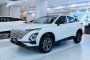 Omoda C5 có thêm bản giá 'mềm', cạnh tranh với Geely Coolray 2026 ở mức giá dưới 500 triệu
