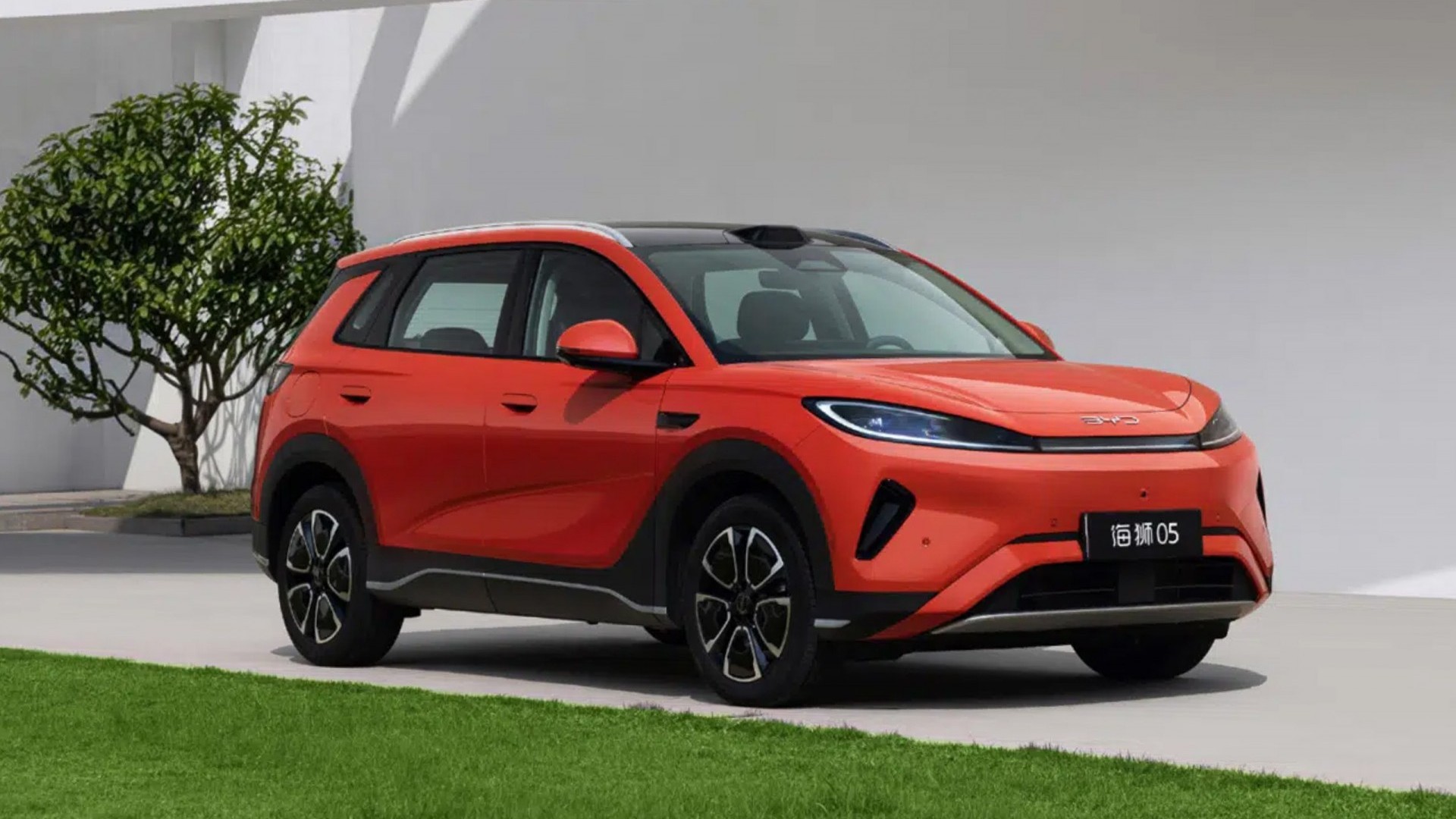 BYD Sealion 05 đăng ký kiểu dáng tại Việt Nam