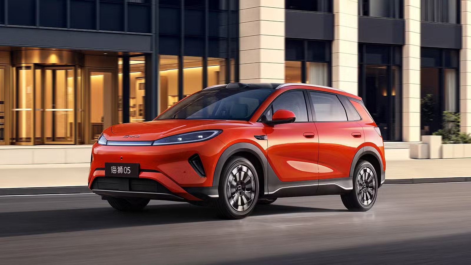 BYD Sealion 05 đăng ký kiểu dáng tại Việt Nam BYD Sealion 05 đăng ký kiểu dáng tại Việt Nam