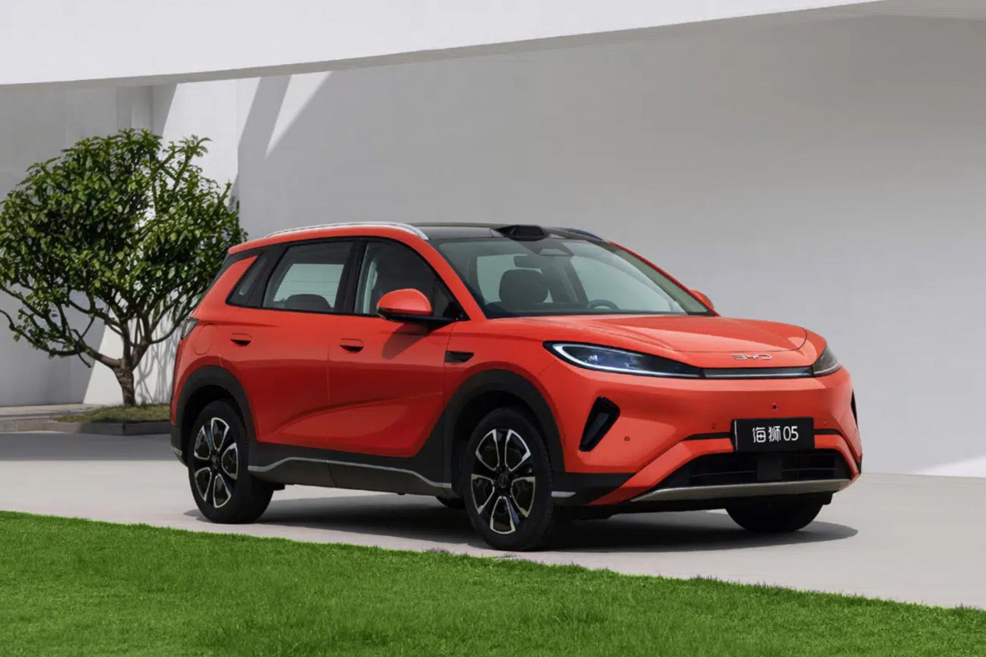 BYD Sealion 05 đăng ký kiểu dáng tại Việt Nam BYD Sealion 05 đăng ký kiểu dáng tại Việt Nam