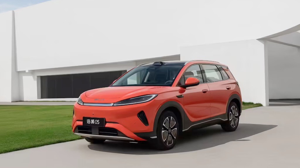 BYD Sealion 05 đăng ký kiểu dáng tại Việt Nam BYD Sealion 05 đăng ký kiểu dáng tại Việt Nam