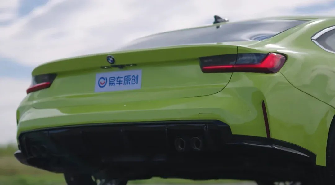 Đây là chiếc BMW M3 