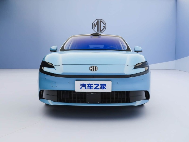 Phần đầu của MG 07 2026