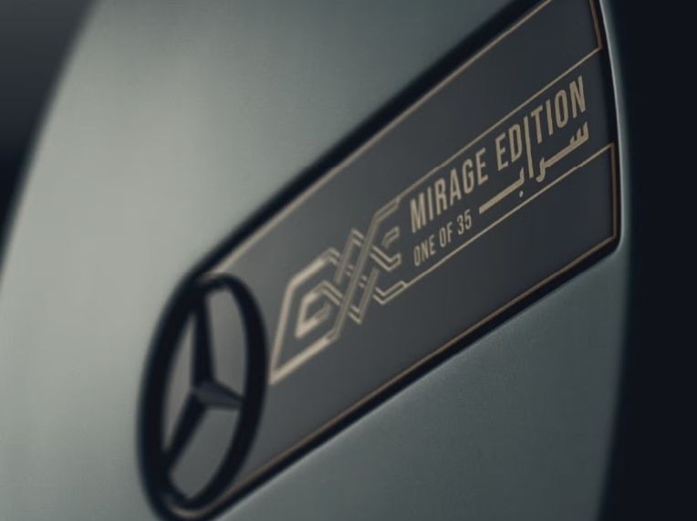 Mercedes AMG G63 Mirage Edition ra mắt, giới hạn 35 xe Mercedes AMG G63 Mirage Edition ra mắt, giới hạn 35 xe