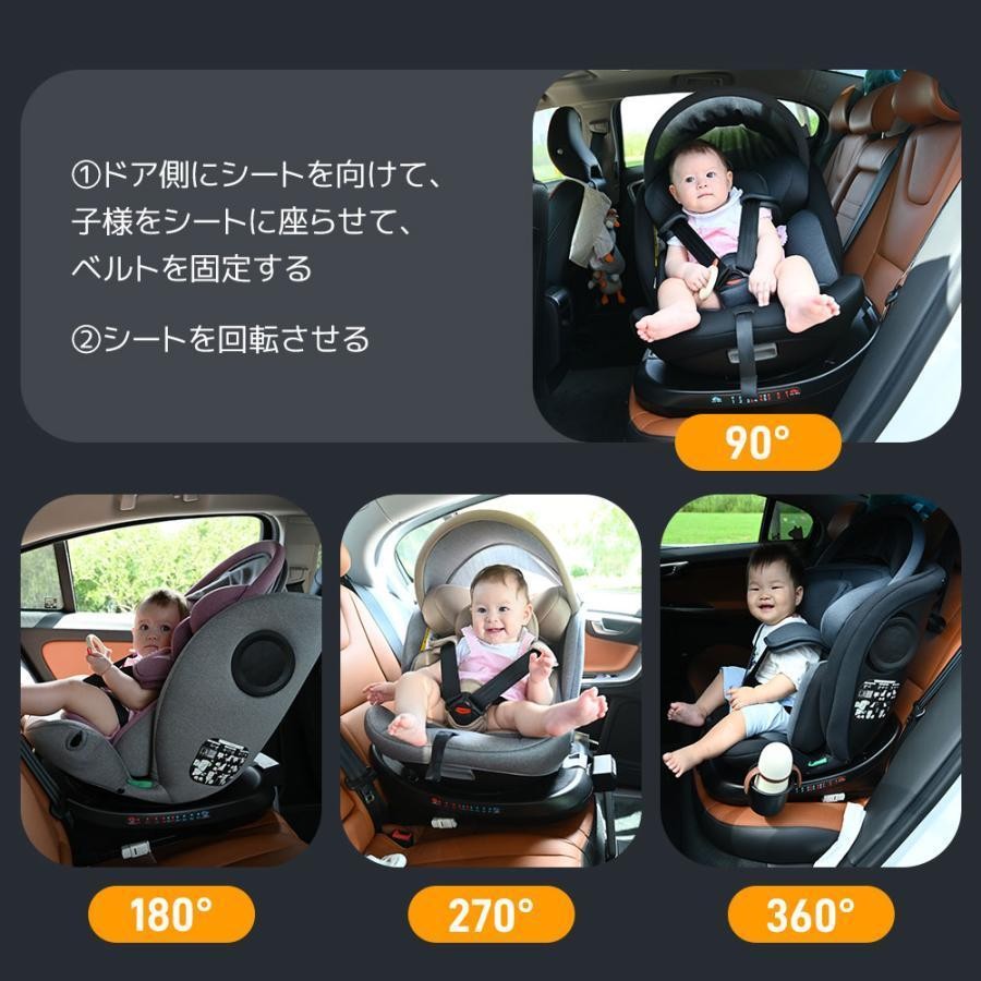 ISOFIX là gì? Phân biệt các loại ghế an toàn cho trẻ em trên ô tô ISOFIX là gì? Phân biệt các loại ghế an toàn cho trẻ em trên ô tô