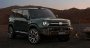 Geely Galaxy Cruiser 700: SUV địa hình mạnh 1.113 mã lực, thách thức Defender và Land Cruiser