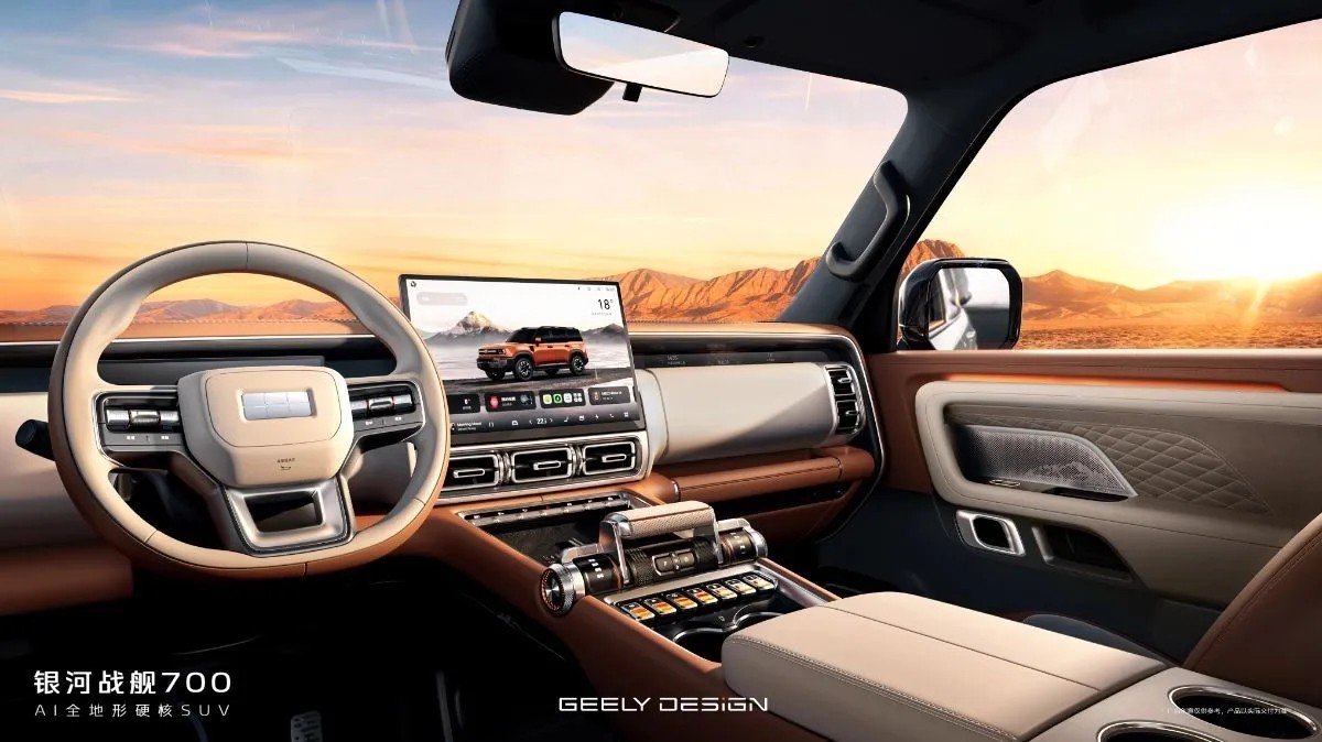 Nội thất của Geely Galaxy Cruiser 700