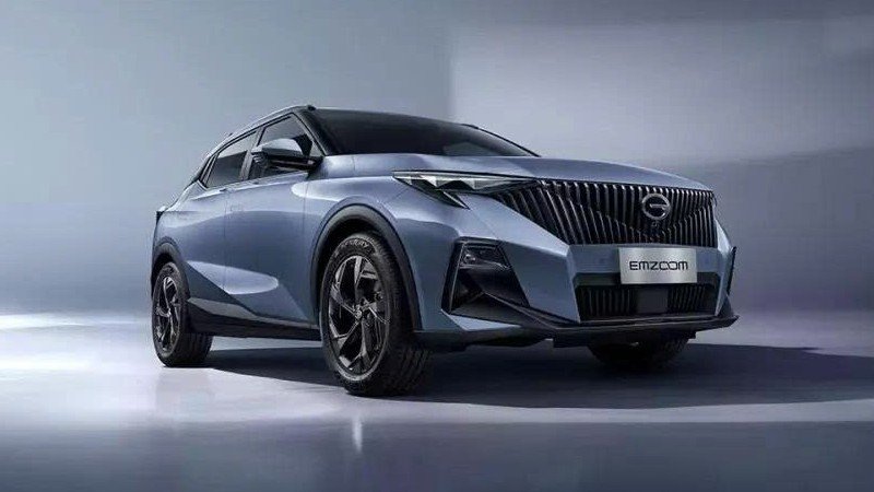 CUV cỡ B GAC GS3 Emzoom chính thức ra mắt Việt Nam