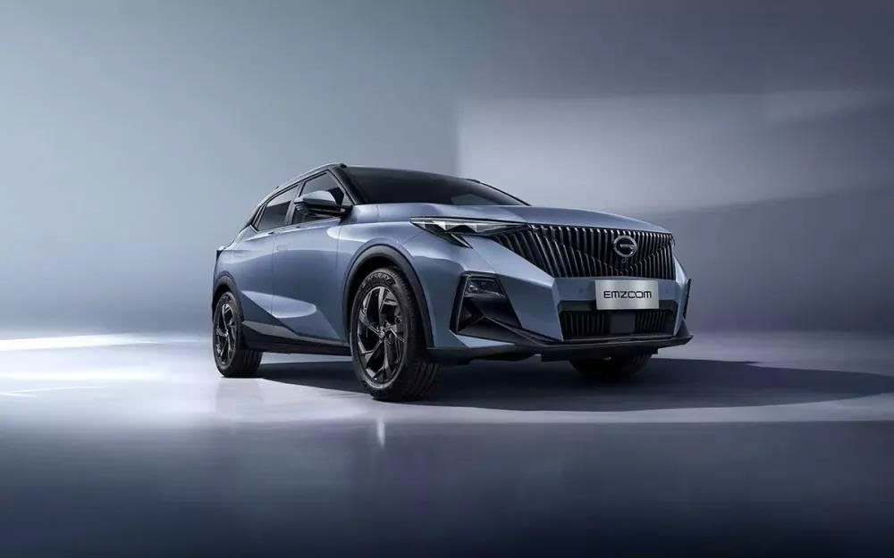 CUV cỡ B GAC GS3 Emzoom chính thức ra mắt Việt Nam CUV cỡ B GAC GS3 Emzoom chính thức ra mắt Việt Nam