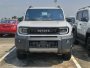 Lộ ảnh thực tế Toyota Land Cruiser FJ 2026 tại Việt Nam