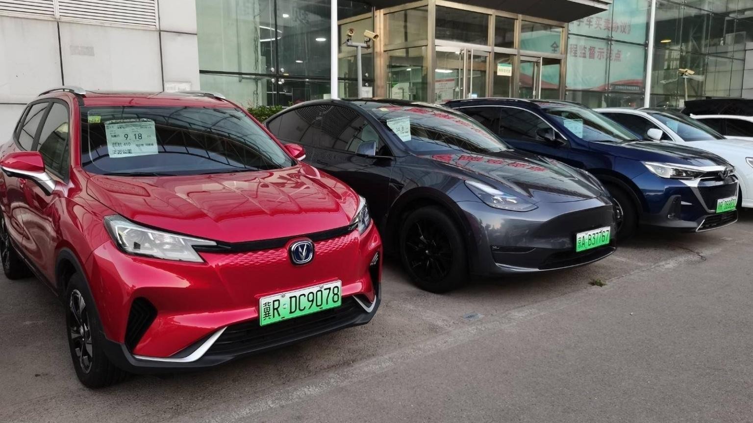 Xe điện lưu hành tại Trung Quốc chỉ có tuổi đời trung bình 1,8 năm Xe điện lưu hành tại Trung Quốc chỉ có tuổi đời trung bình 1,8 năm