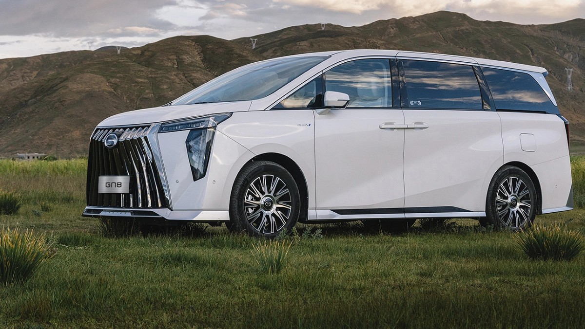 GAC sắp ra mắt ba mẫu MPV mới tại Philippines, có cả xe hybrid và PHEV GAC sắp ra mắt ba mẫu MPV mới tại Philippines, có cả xe hybrid và PHEV