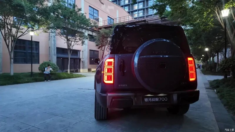 SUV địa hình cao cấp Geely Galaxy Cruiser 700 lộ diện công khai, cạnh tranh Toyota Land Cruiser