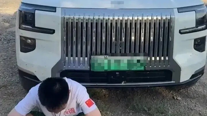 SUV cao cấp Zeekr 9X tự khóa nhiều tính năng khi ra nước ngoài, chủ xe mắc kẹt hơn 30 giờ