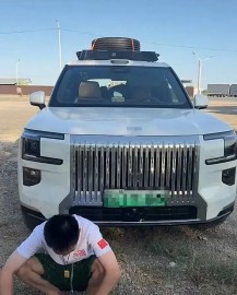 SUV cao cấp Zeekr 9X tự khóa nhiều tính năng khi ra nước ngoài, chủ xe mắc kẹt hơn 30 giờ
