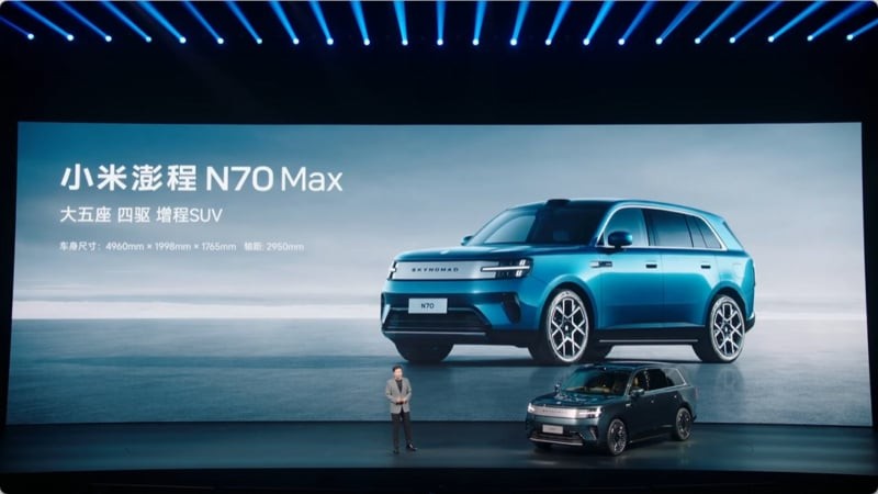 SUV EREV mới của Xiaomi công bố chạy 505 km chỉ bằng điện, giá khởi điểm trên 1 tỷ đồng
