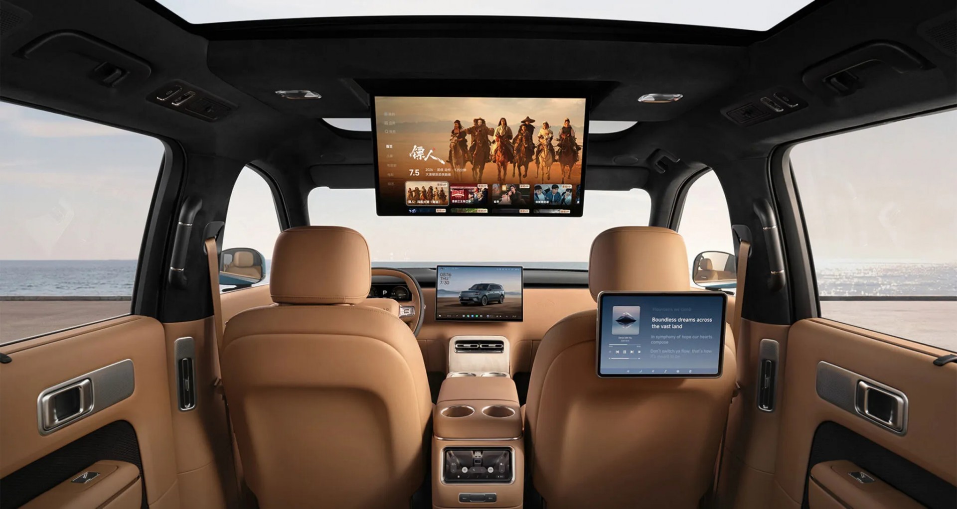 SUV EREV mới của Xiaomi công bố chạy 505 km chỉ bằng điện, giá khởi điểm trên 1 tỷ đồng