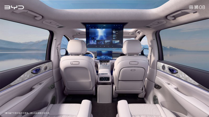 BYD Sealion 08 hé lộ nội thất cấu hình 6 ghế và màn hình giải trí gắn trần sang trọng Nội thất hàng ghế thứ hai của BYD Sealion 08