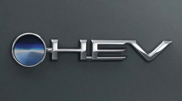 Toyota Veloz Hybrid chính thức ra mắt tại Indonesia, nhiều khả năng về Việt Nam
