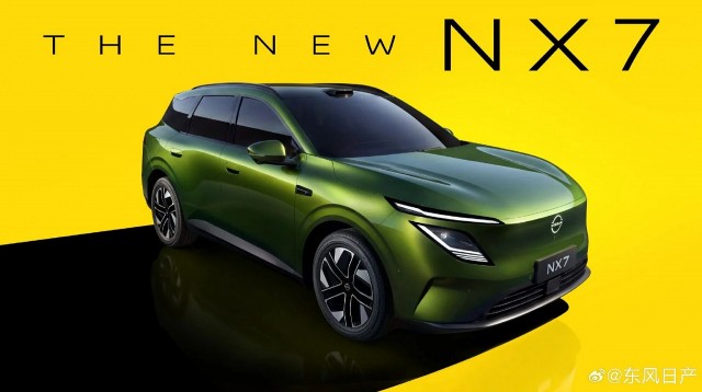 SUV điện hóa "giá mềm" Nissan NX7 chính thức lộ diện với thiết kế thể thao trẻ trung