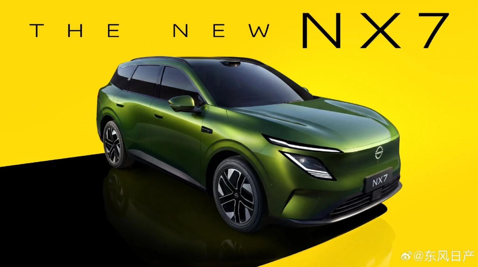 SUV điện hóa "giá mềm" Nissan NX7 chính thức lộ diện với thiết kế thể thao trẻ trung