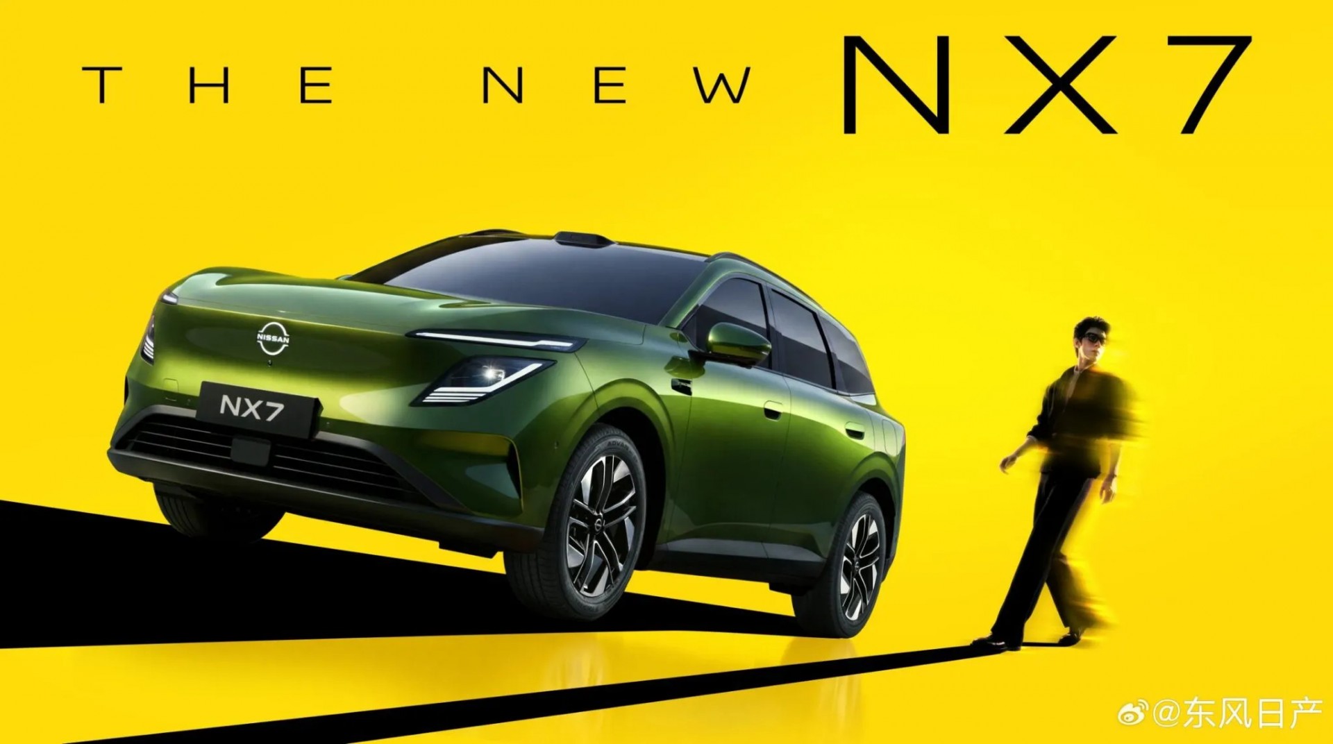 Nissan NX7 dự kiến sẽ được bán tại Trung Quốc vào quý IV/2026