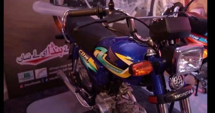 'Huyền thoại' Honda CD 70 phiên bản 2027 ra mắt 'Huyền thoại' Honda CD 70 phiên bản 2027 ra mắt