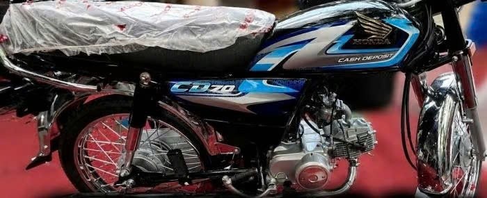 'Huyền thoại' Honda CD 70 phiên bản 2027 ra mắt 'Huyền thoại' Honda CD 70 phiên bản 2027 ra mắt