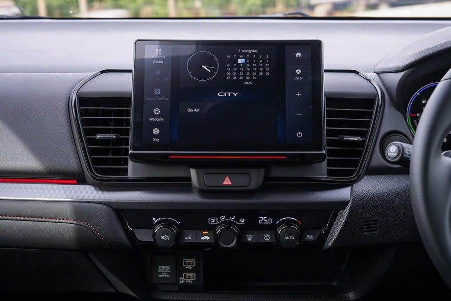 Honda City 2026 được hé lộ ra mắt Việt Nam tháng 10