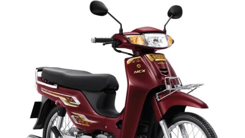 Honda Dream 2027 ra mắt, giá quy đổi 74 triệu đồng