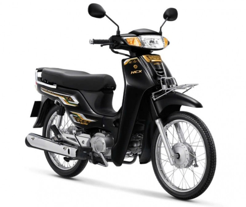 Honda Dream 2027 ra mắt, giá quy đổi 74 triệu đồng