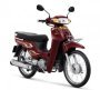 Honda Dream 2027 ra mắt, giá quy đổi 74 triệu đồng