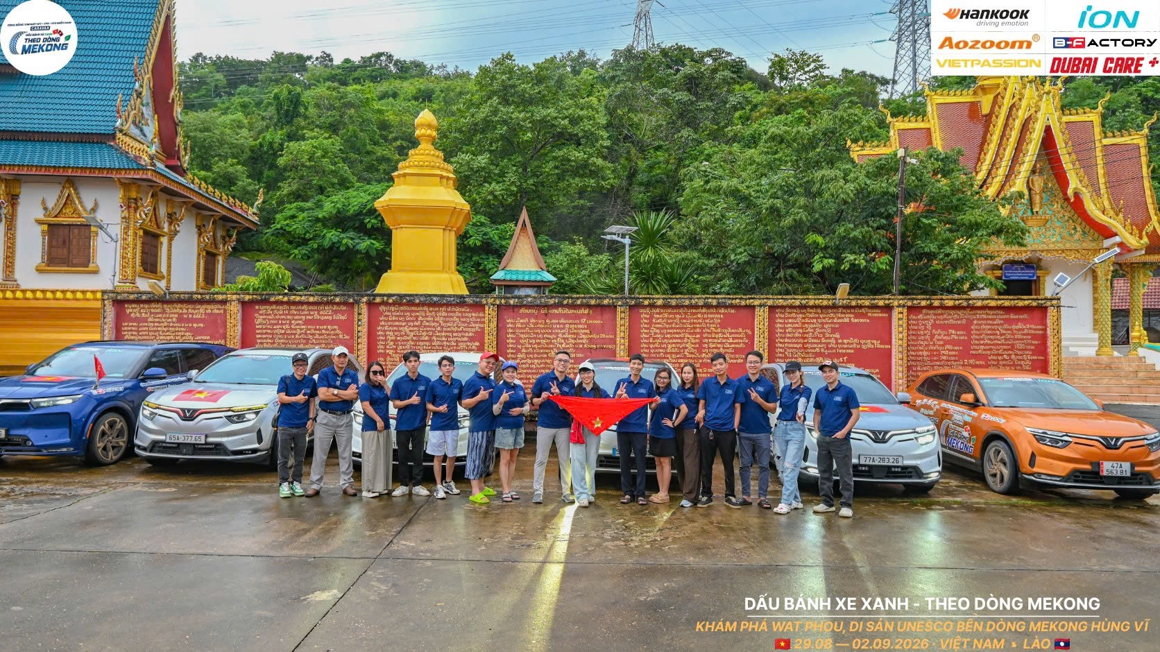 3.000 km theo dòng Mekong trên những chiếc VinFast 3.000 km theo dòng Mekong trên những chiếc VinFast