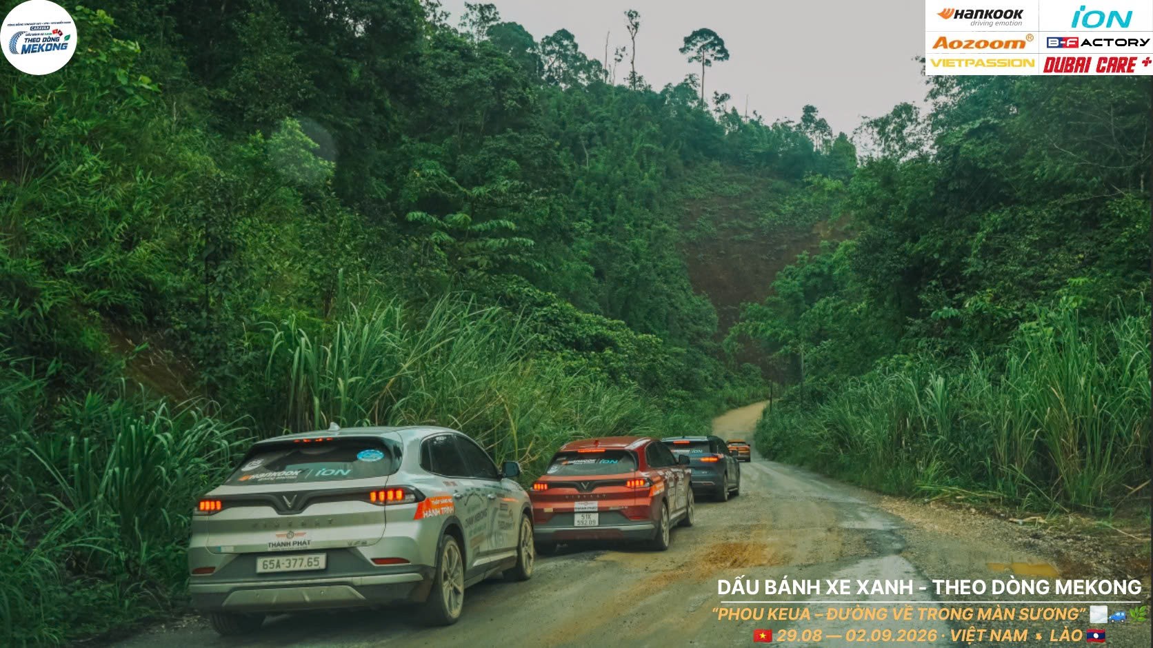 3.000 km theo dòng Mekong trên những chiếc VinFast 3.000 km theo dòng Mekong trên những chiếc VinFast