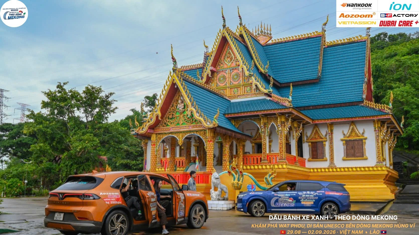 3.000 km theo dòng Mekong trên những chiếc VinFast 3.000 km theo dòng Mekong trên những chiếc VinFast