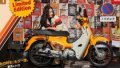 Honda ra mắt Super Cub Tokyo 80s, bản giới hạn 500 xe với giá bán khoảng 42 triệu