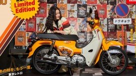 Honda ra mắt Super Cub Tokyo 80s, bản giới hạn 500 xe với giá bán khoảng 42 triệu