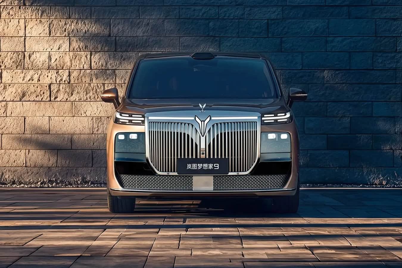 Voyah Dream 9 chốt lịch mở bán, bản thuần điện có tầm hoạt động 701 km Voyah Dream 9 chốt lịch mở bán, bản thuần điện có tầm hoạt động 701 km