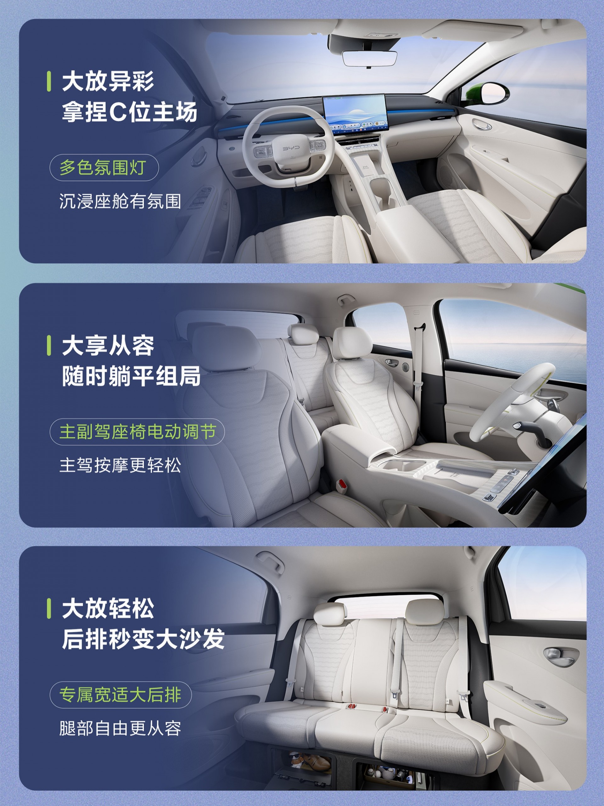 Mẫu xe điện rẻ nhất của BYD sắp ra mắt thế hệ mới Mẫu xe điện rẻ nhất của BYD sắp ra mắt thế hệ mới