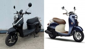 Phát hiện xe máy điện giá rẻ mới của Trung Quốc có thiết kế sao chép Yamaha Vino