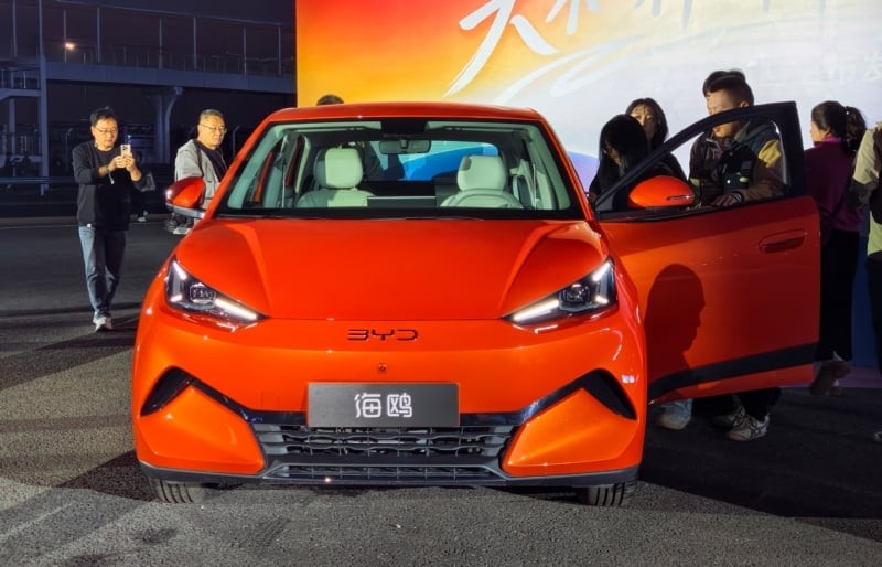BYD ra mắt Seagull thế hệ mới với khả năng sạc 5 phút và giá rẻ từ 255 triệu đồng BYD ra mắt Seagull thế hệ mới với khả năng sạc 5 phút và giá rẻ từ 255 triệu đồng