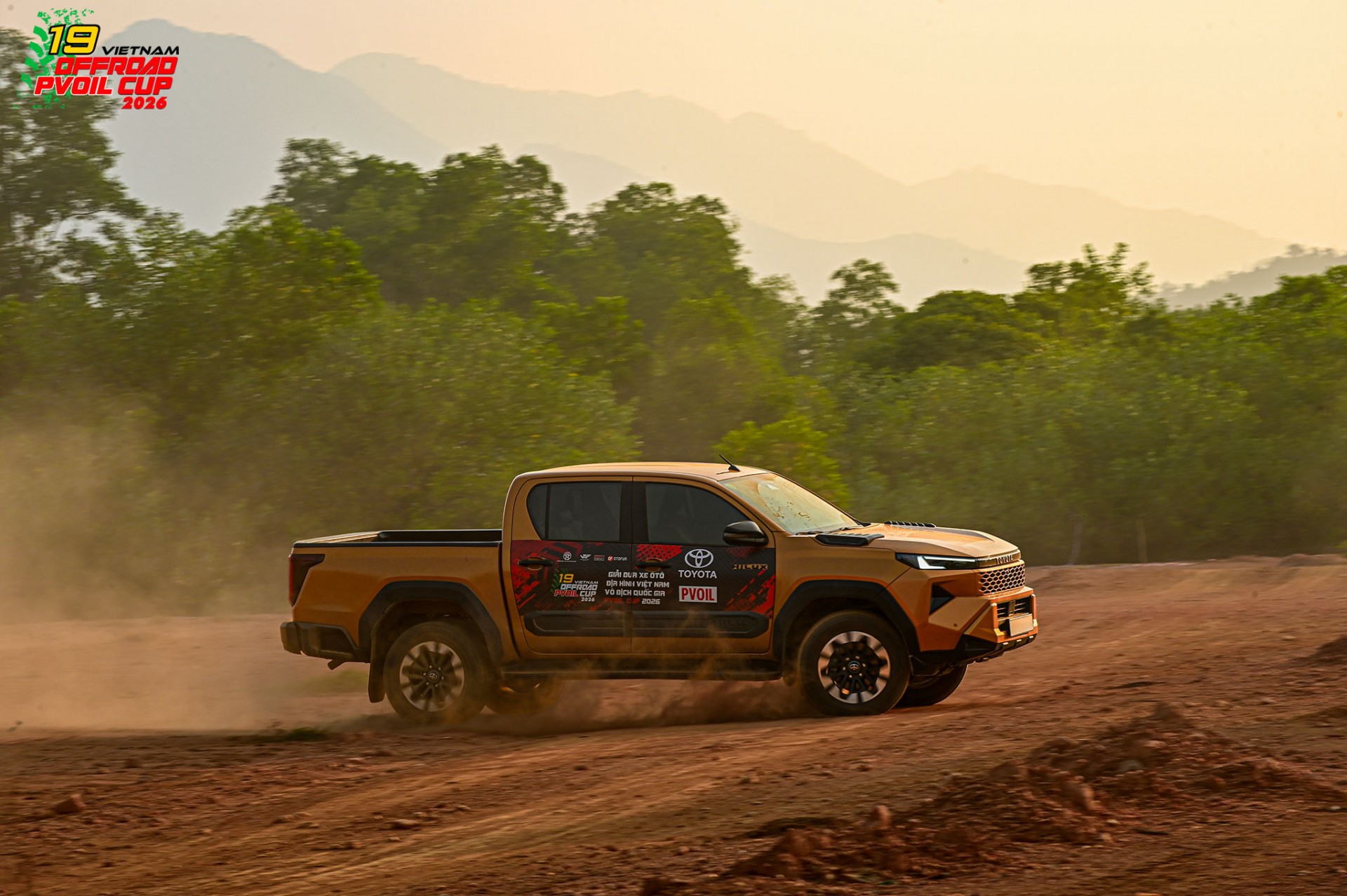 Toyota Hilux Trailhunter khoe diện mạo mới trước thềm VOC 2026 Toyota Hilux Trailhunter khoe diện mạo mới trước thềm VOC 2026