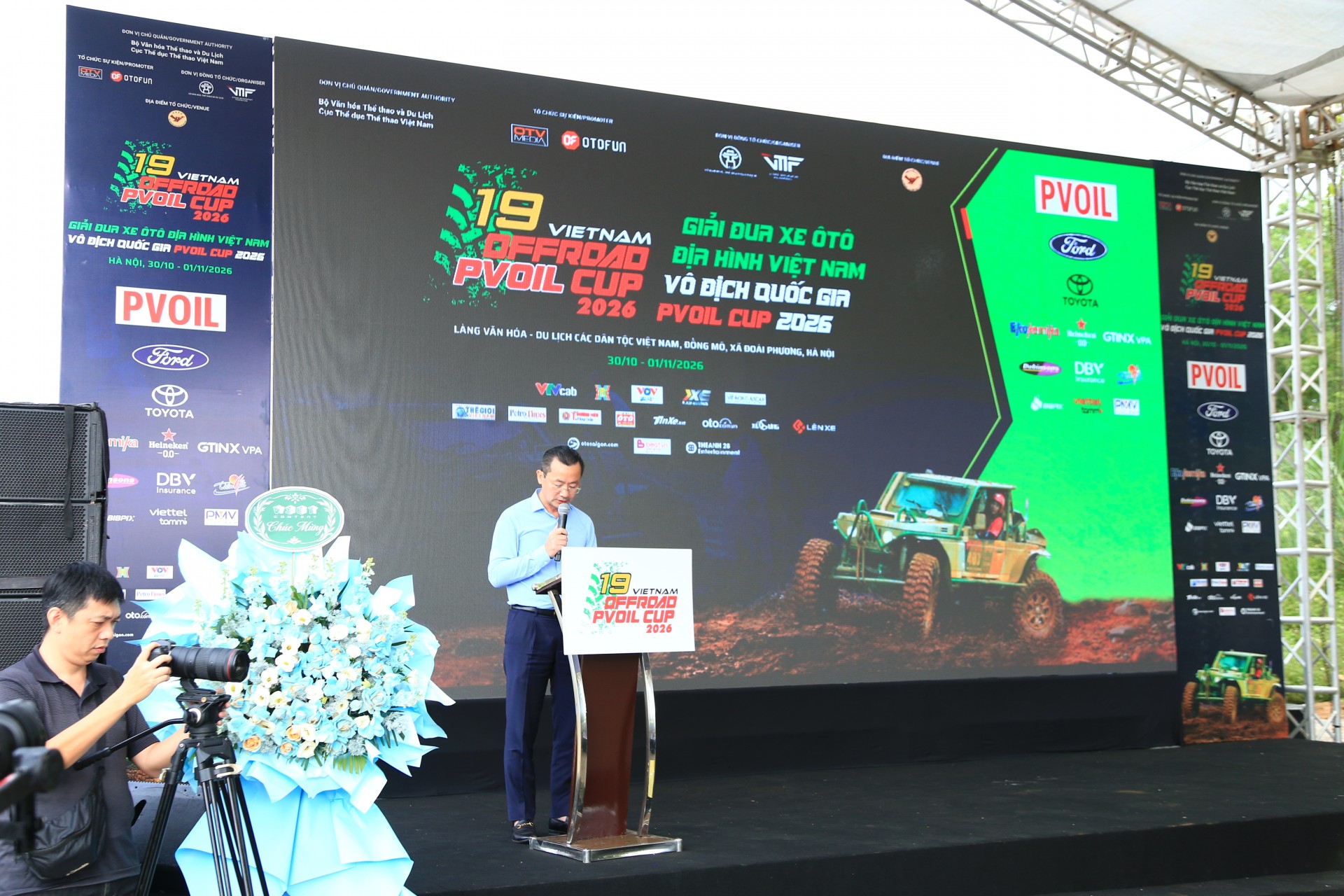 Khai mạc Giải Đua xe Ô tô Địa hình Việt Nam Vô địch Quốc gia PVOIL Cup 2026