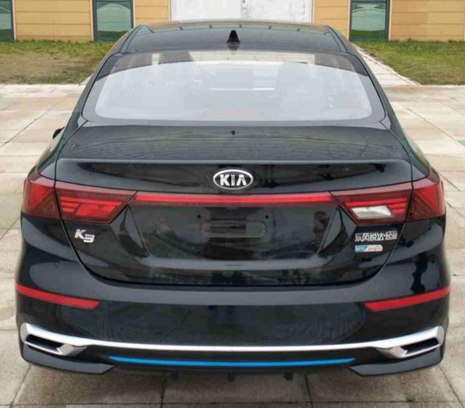 Kia Cerato cho thị trường Trung Quốc sở hữu cản trước như Maserati kia cerato cho thi truong trung quoc so huu can truoc nhu maserati