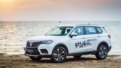 Brilliance V7 về Việt Nam: Xe Trung Quốc, động cơ hỗ trợ bởi BMW, giá 700 triệu