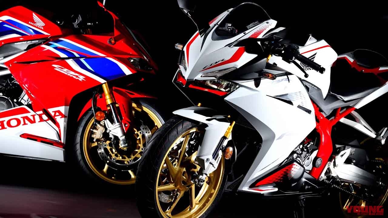 honda cbr250rr 2020 ra mat